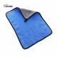 40x30cm Reusable Cleaning Cloth 600gsm Small Size Mixed Color Microfiber Absorbent Cloth