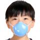 Soft Non - Woven Kids Surgical Mask Pm 2.5 Kids N95 Oem Odm Service