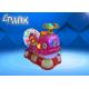 EPARK China Indoor children amusement rides with gear decoration