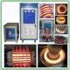 Hot selling High Frequency Electromagnetic Induction Heating Machine for hardening heating workparts with best prices