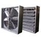 120v/220v/380v/480v Automation Wall Fan with High Air Volume Airfoil Aluminum Alloy Blade