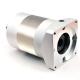PLE120-L3 RATIO 64 TO 350 Spur Gear Planetary Gearbox For CNC And Industrial Automation