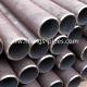 6mm~1200mm Seamless Carbon Steel Pipe A234 1/2-44 STD Fixed Or Indefinite