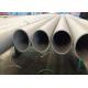 Alloy 600 / 2.4816 NiCr15Fe Inconel Tube , B168 B516 Tube Inconel 600 Cold Drawing