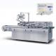 High Speed Fully Automatic Horizontal Tablet Capsule Blister Box Bottle Tube Cartoning Machine Carton Packing Machine Electric