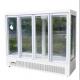 Four doors full transparent glass refrigerated fresh flower display cabinet