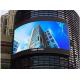 P4 P5 P6 P8 P10 Large Outdoor Curved LED Display 6500nits IP65