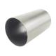 Aluminum Alloy Pipe 6061 T6 5083 5086 7075 Aluminum Hollow Tube