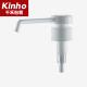 2ML 24/410 28/410 PP Screw Lotion Pump Spray Pump Long Nozzle For Hand Liquid Soap Sanitizer