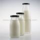 200ml,250ml,500ml Clear Glass Milk Bottles With Caps