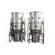 200kg Fluid Bed Dryer In Pharmaceutical Fluidized Bed Apparatus Fluidised Bed Dryer