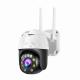 4G SIM Card IP Home Indoor Security Camera HD 1080P Vandalproof