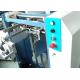 Durable Card Lamination Machine , Industrial Laminating Equipment SADF - 540B