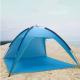 Waterproof Oxford Easy Up Sun Shelter 1.5kg 83x83x51inches For Picnics