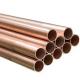 100mm 80mm Nickel Alloy Butt Welding Pipes 1'' Inconel 800H B407  3'' 2'' 1/2