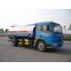 12000L Small Oil Tanker Truck for Transport Chemical Liquid 4x2 12m3