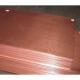 99.99 Pure Bronze Copper Sheet Metal Plate 500mm Customized