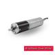 28mm Brushless Planetary Gear Motor High Torque , 12v 24v BLDC Motor For Electric Curtains