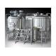 Stainless Steel Small Brewery Equipment , Beer Brewery Taproom For Beer Making