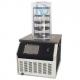 Small Mini Vacuum Commercial Freeze Drying Machine Lab Freeze Dryer Lyophilizer