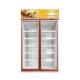 1008L R134a Double Door Refrigerator Beverage Liquor Display Cooler