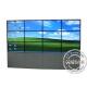 40'' inch Super wide wall mounted Video wall lcd displays thin lcd for advertising