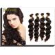 SGS 360 Frontal Wig Brazilian Remy Natural Wave Human Hair Extensions Sleek