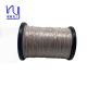 USTC155/180 0.2mm Silk covered litz wire copper conductor insulated