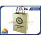 Custom Brand Printed Shopping Kraft Paper Bags With Twisted Paper Handle