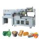 Paper Packaging Material L Bar Sealer and Heat Tunnel Shrink Wrapping System at 0 m/min