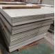ASTM A240 AISI347H Stainless Steel Plate 347 / 347H Thickness 0.6 - 16.0mm