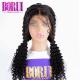 Lace Front Human Hair Deep Curly Long Wig 100% Virgin Brazilian For Wemen