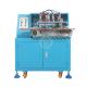1.5mm2 2 / 3 Core Wire Processing Machine For Cutting And Stripping
