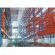 Double Deep Industrial Pallet Racking 2000kg Heavy Duty Racks For Warehouse