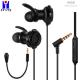 Removeable In Ear Wired Stereo Gaming Headset 120CM 10MW For Computer