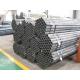 Seamless Cold Drawn Alloy Steel Pipe 35CrMo 25CrMo4 for Precision Engineering