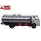 5 Ton Milk Tank Trailer 4×2 Tractor Stainless Steel Plate Insulation Layer