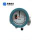 Wet Type Liquid Gas Metal Tube Rotameter Flow Meter High Accuracy Variable Area