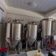 220V GHO 300L Brewery Jacketed Fermenters for Fermenting Equipment at Competitive