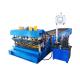 ISO 1250mm Coil  Steel Roof Roll Forming Machine Roof Tile Manufacturing Machine