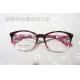80038 Wine Red and Clear Modern Style Cheap Price High Quality TR90 Material Optical Eyeglasses frame