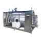 1000L/H 4.0KW Tubular Type UHT Milk Sterilizer Machine
