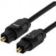 Factory Price SPDIF Toslink Optical Audio Cable OD4.0 Ultra Thin For Home Sound Bar/Mini CD 1.5M 2M
