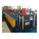 1.5-2.5mm Hot Dipped Galvanised Steel M Sigma Purlin Roll Forming Machine For Construction