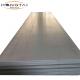 DX51D Hot Rolled Mild Carbon Steel Plate Sheet PE Coated