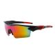 Polarized Men'S Outdoor Sports Sunglasses Bicycle Anti - Proof