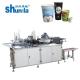 Hot Melt Glue Paper Seamer 30% Adhesive Reduction Design