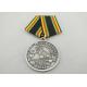 Promotional Gift Brass / Copper / Zinc Alloy Custom Awards Medals with Special