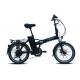 20" Lightweight Electric Folding Bike 25KM/H With Suspension Alloy Frame