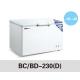 BAILI Solid Door Top Open Chest Freezer Commercial Fridge Freezer +10℃ ～ -25℃